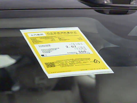 2026�� ���� 66 Max