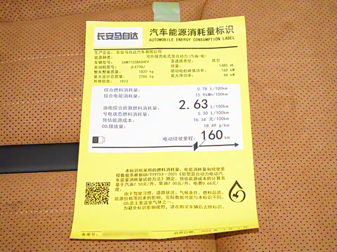 2026�� ����200 Pro