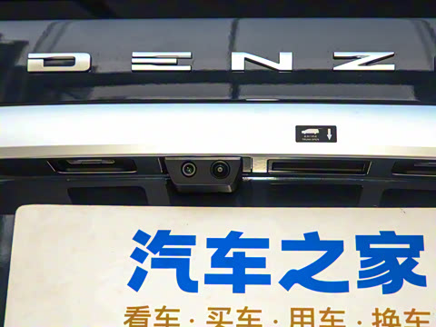 2025�� DM-i ��������