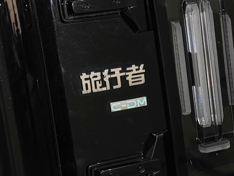 2026�� 212km ��ΪǬ���Ǽ�