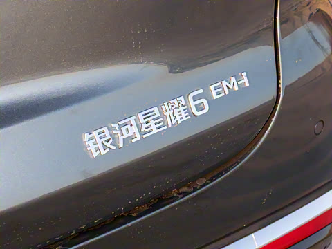 2026�� 125kmԶ����