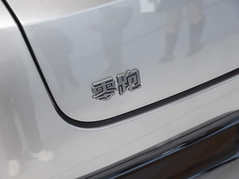 2026�� 600 Ultra