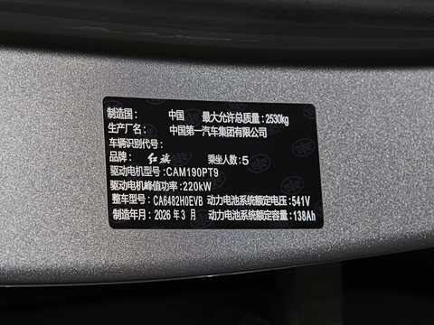 2026�� 610 �����