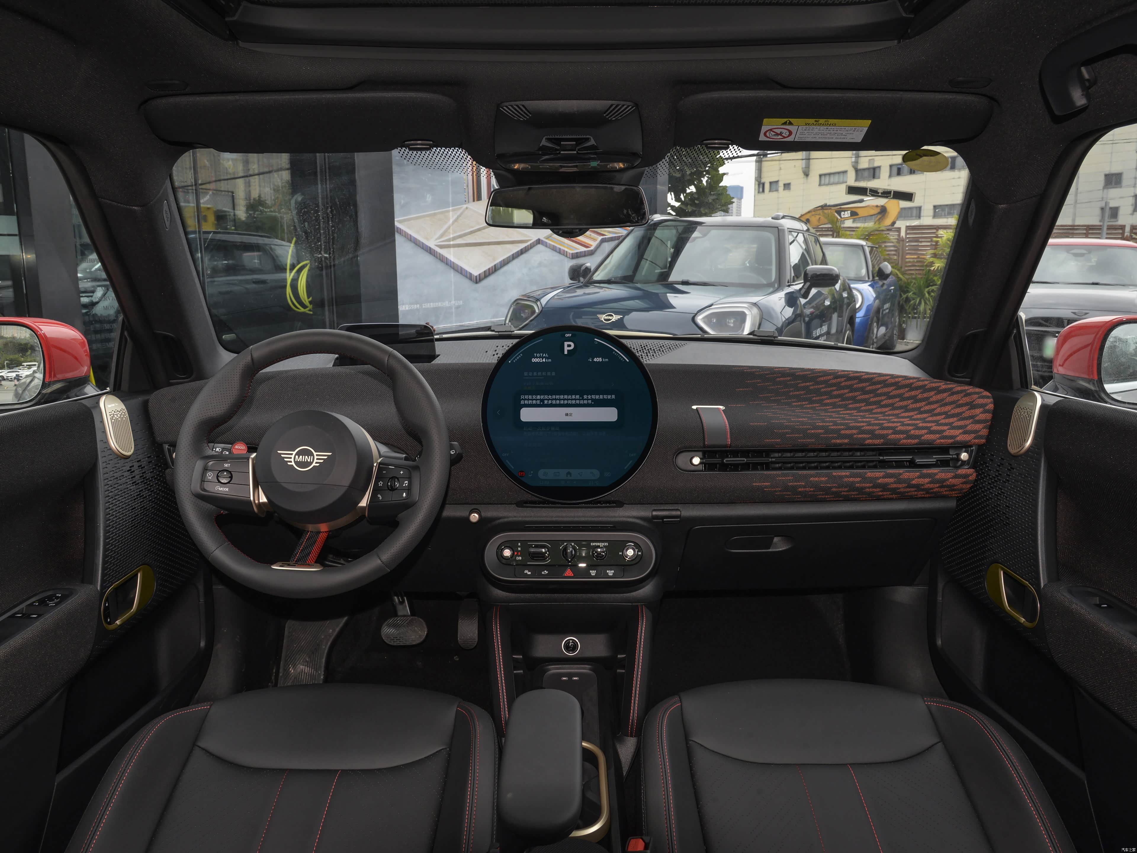 MINI Jcw, миниатюра 11
