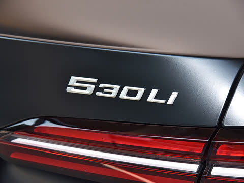 2026�� 530Li �����