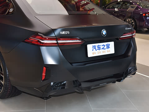 2026�� 530Li �����