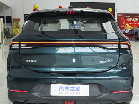 2025�� 530�캽��