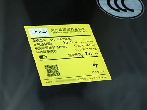 2026�� 705�콢��