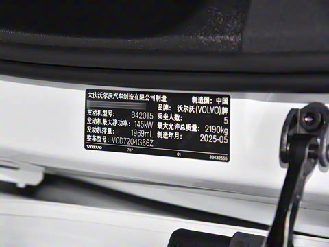 2026�� B4 ��Զ������