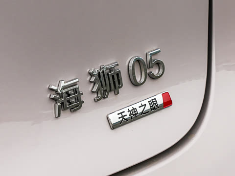 2026�� DM-i 305�Ǻ���