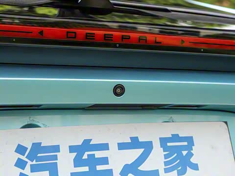 2026�� 240Ultra��ΪǬ��ADS SE��