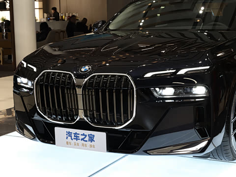 2026�� 735Li M�˶���װ