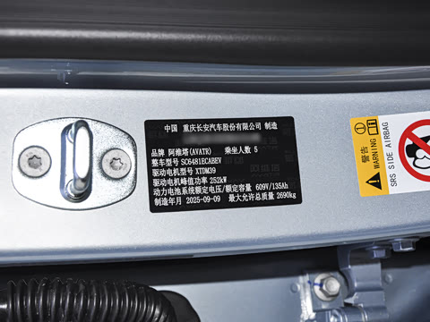 2026�� Max+ �����