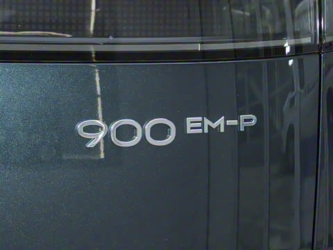 2025�� 1.5T Halo