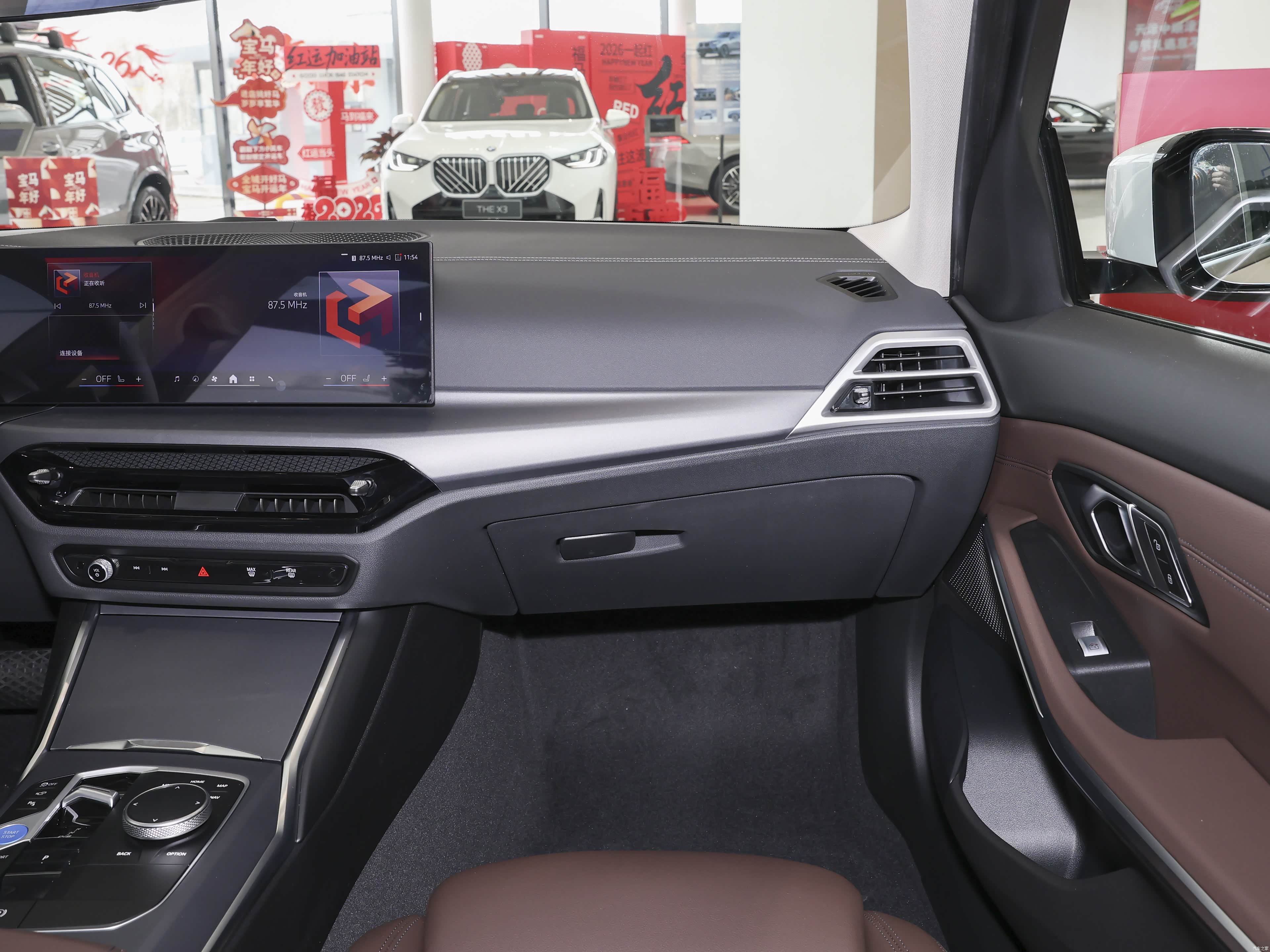 BMW i3, миниатюра 14