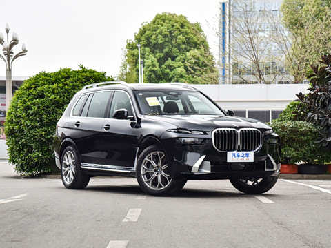 2026�� xDrive40i ���Ⱥ�����װ 7��
