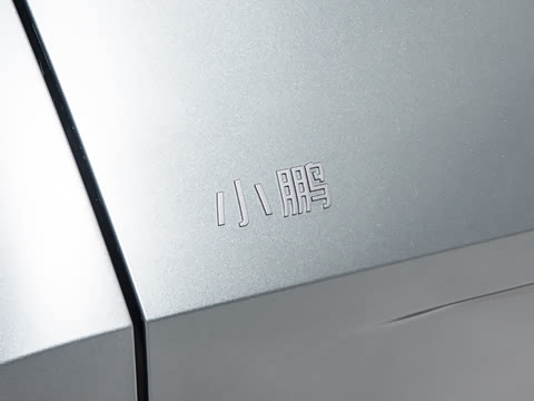 2026�� ���� 1602 Ultra