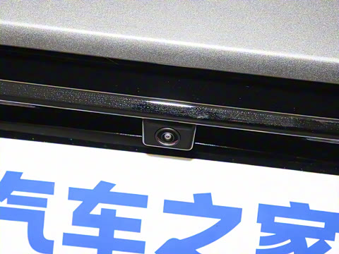 2025�� 610km ̽��+��