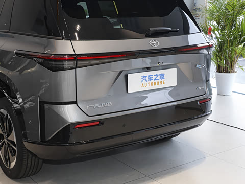 2026�� 520 Pro+