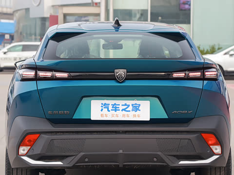 2025�� �Ŀ� RS
