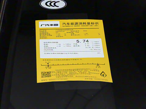 2026�� ����L ���Ͱ� 2.0L ������