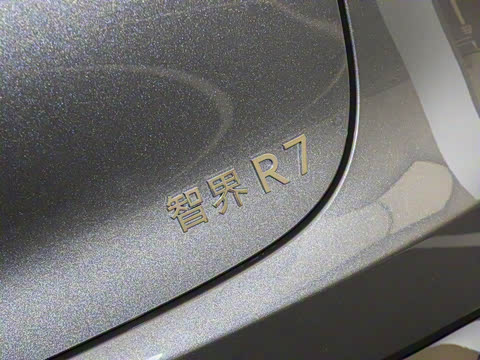 2026�� ���� Max+