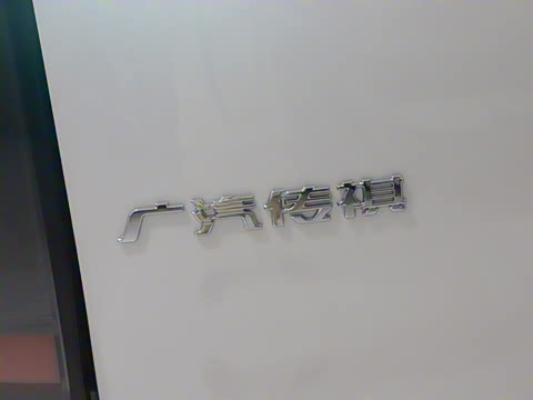 2025�� Ǭ�� Max 5��