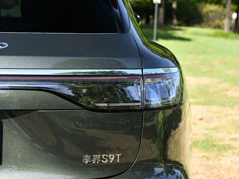 2025�� ���� Ultra��������