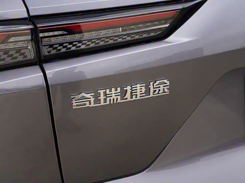 2026�� �ഺ�� 1.5T 6DCT��Ӣ��