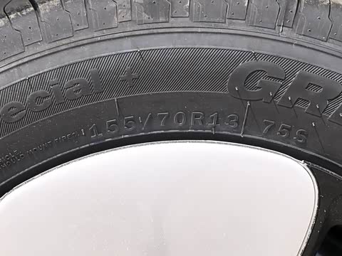 2026�� ����� 301km ���׿�