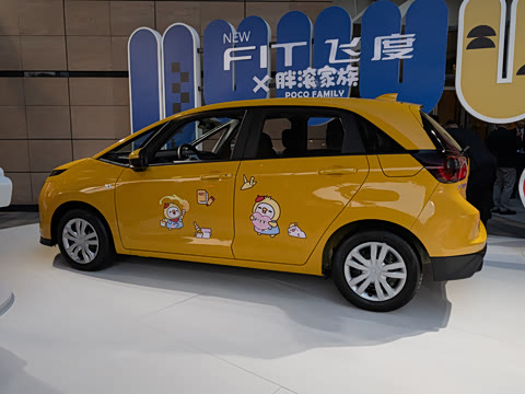 2026�� 1.5L CVT���°�