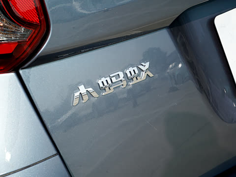 2026�� 271km �氮��