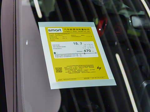 2026�� BRABUS ���ܰ�