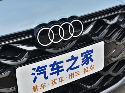 2026�� TFSI quattro 200kW �콢��