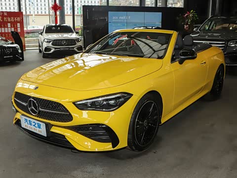 2026�� CLE 260 ������ܳ�