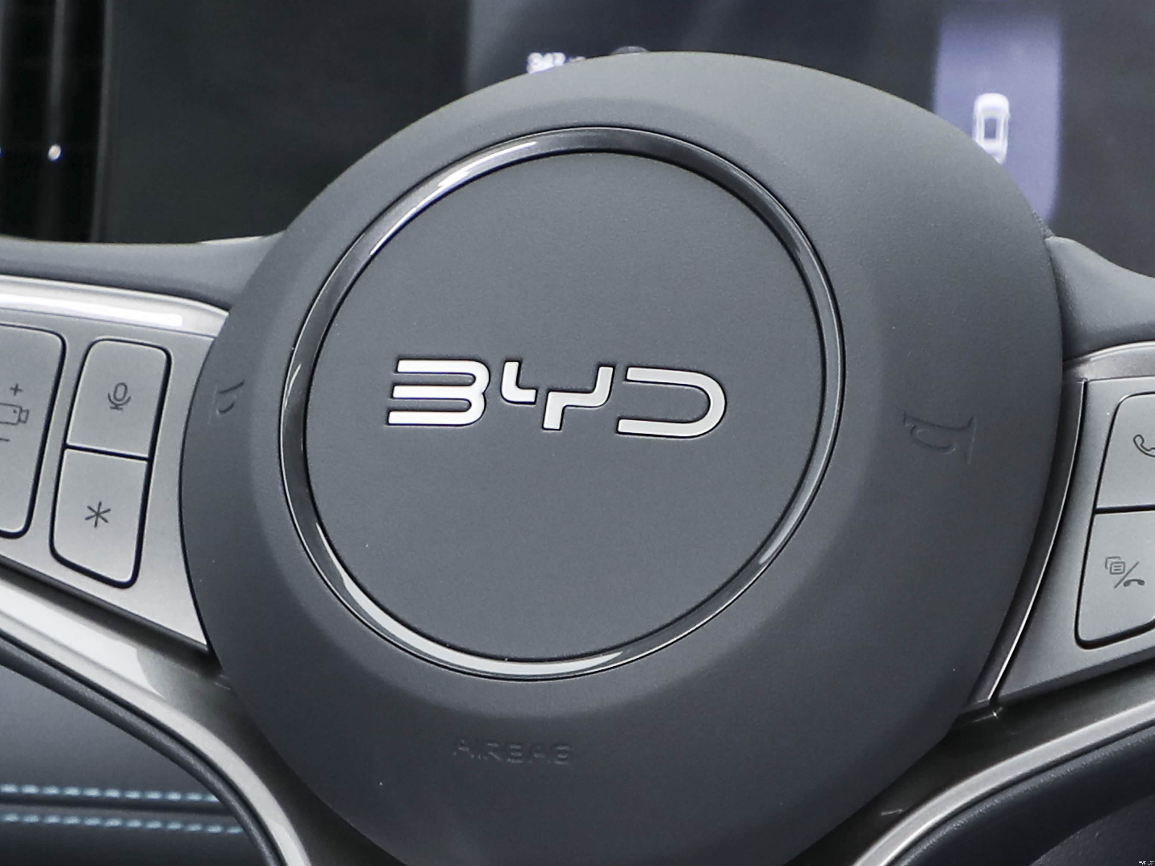 BYD 05 EV, миниатюра 20
