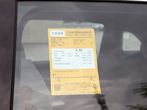 2026�� �Ŀ�� E 300 L ʱ���˶���