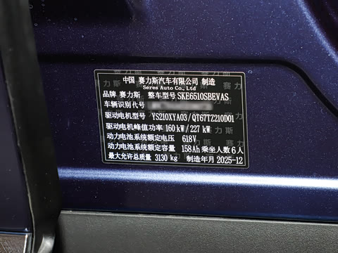 2026�� ���� Ultra������ 6��