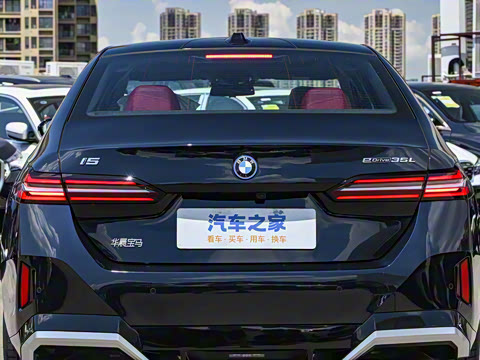 2026�� eDrive 35L M�˶���װ