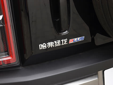 2026�� Hi4 195 Max �캽��