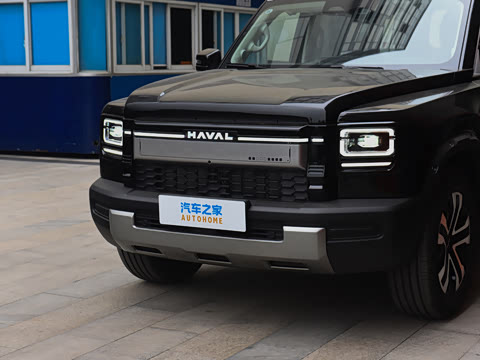 2026�� Hi4 195 Max �캽��