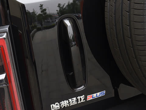 2026�� Hi4 195 Max �캽��