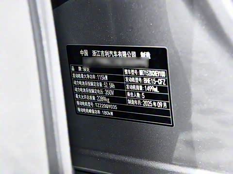 2026�� 126������ Ultra