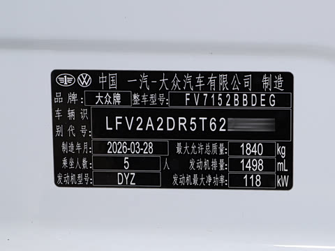 2026�� S 300TSI ������