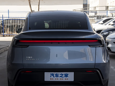 2026�� ������ȫ��������