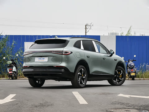 2026�� 230 Ultra