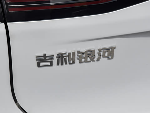 2026�� EM-i 235km �ǽ���