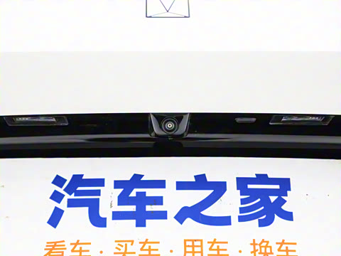 2026�� Max+ ���̰� 52.01kWh