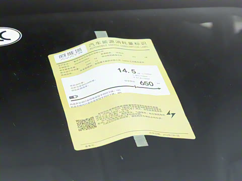 2026�� Elite �����