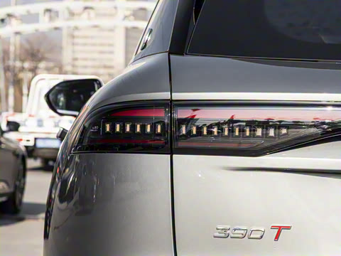 2026�� 9X 2.0T �Զ�����������